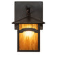 Meyda Lighting Seneca 9" Craftsman Brown On Brass Mountain View Wall Sconce With Honey Art Shade Glass