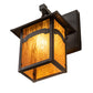 Meyda Lighting Seneca 9" Craftsman Brown On Brass Mountain View Wall Sconce With Honey Art Shade Glass