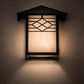 Meyda Lighting Seneca 9" Craftsman Brown Ponte Wall Sconce With White Art Shade Glass