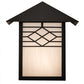 Meyda Lighting Seneca 9" Craftsman Brown Ponte Wall Sconce With White Art Shade Glass