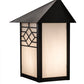 Meyda Lighting Seneca 9" Craftsman Brown Ponte Wall Sconce With White Art Shade Glass
