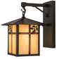 Meyda Lighting Seneca 9" Craftsman Brown Sprig Hanging Wall Sconce With Beige Iridescent Art Shade Glass