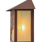Meyda Lighting Seneca 9" Rust Powder Coat Winter Pine Wall Sconce With Beige Iridescent Art Shade Glass