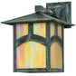 Meyda Lighting Seneca 9" Verdigris Hill Top Solid Mount Wall Sconce With Beige Irridescent Art Shade Glass