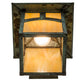 Meyda Lighting Seneca 9" Verdigris Hill Top Solid Mount Wall Sconce With Beige Irridescent Art Shade Glass