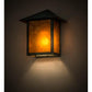 Meyda Lighting Seneca 9" Verdigris Wall Sconce With Amber Mica Shade Glass