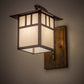 Meyda Lighting Seneca 9" Vintage Copper Double Bar Mission Curved Arm Hanging Wall Sconce With White Art Shade Glass