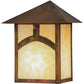 Meyda Lighting Seneca 9" Vintage Copper Hill Top Wall Sconce With Beige Art Shade Glass