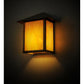Meyda Lighting Seneca 9" Vintage Copper Wall Sconce With Beige Iridescent Shade Glass