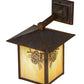 Meyda Lighting Seneca 9" Vintage Copper Winter Pine Solid Mount Wall Sconce With Beige Iridescent Shade Glass