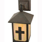Meyda Lighting Seneca Son's 7" Craftsman Brown Wall Sconce With Beige Iridescent Shade Glass