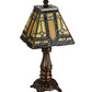Meyda Lighting Sierra Prairie Mission 12" Mahogany Bronze Mini Table Lamp With Amber Shade Glass