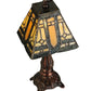 Meyda Lighting Sierra Prairie Mission 12" Mahogany Bronze Mini Table Lamp With Amber Shade Glass
