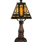 Meyda Lighting Sierra Prairie Mission 12" Mahogany Bronze Mini Table Lamp With Amber Shade Glass