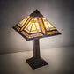 Meyda Lighting Sierra Prairie Mission 16" Mahogany Bronze Accent Table Lamp With Beige and Amber Shade Glass