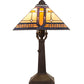 Meyda Lighting Sierra Prairie Mission 16" Mahogany Bronze Accent Table Lamp With Beige and Amber Shade Glass