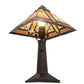 Meyda Lighting Sierra Prairie Mission 16" Mahogany Bronze Accent Table Lamp With Beige and Amber Shade Glass