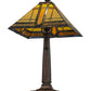 Meyda Lighting Sierra Prairie Mission 21" Mahogany Bronze Table Lamp With Multi-Colored Shade Glass