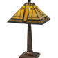 Meyda Lighting Sierra Prairie Mission 21" Mahogany Bronze Table Lamp With Multi-Colored Shade Glass