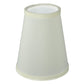 Meyda Lighting Silk 4"W x 5"H White Textrene Shade