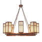 Meyda Lighting Silverton 54" 16-Light Rusty Nail & Vintage Copper Chandelier With Beige Sahara Taupe & Fleshtone Idalight Shade