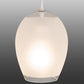 Meyda Lighting Sitka 6" White Mini Pendant Light With Frosted White Shade Glass