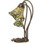 Meyda Lighting Stained Glass Pond Lily 16" 3-Light Mahogany Bronze Accent Table Lamp With Green Shade Glass