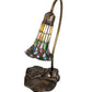 Meyda Lighting Stained Glass Pond Lily 16" Mahogany Bronze Accent Table Lamp With Multi-Colored Shade Glass