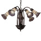 Meyda Lighting Stained Glass Pond Lily 24" 7-Light Mahogany Bronze Chandelier With Pink & White Shade Glass