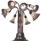 Meyda Lighting Stained Glass Pond Lily 25" 10-Light Mahogany Bronze Table Lamp With Pink & White Shade Glass