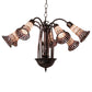 Meyda Lighting Stained Glass Pond Lily 26" 7-Light Mahogany Bronze Chandelier With Pink & White Shade Glass