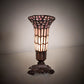 Meyda Lighting Stained Glass Pond Lily 8" Mahogany Bronze Victorian Accent Table Lamp With Pink Shade Glass