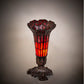 Meyda Lighting Stained Glass Pond Lily 8" Mahogany Bronze Victorian Accent Table Lamp With Ruby Shade Glass