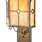 Meyda Lighting Standford 8" 2-Light Antique Copper Wall Sconce With Beige Art Shade Glass