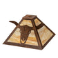 Meyda Lighting Steer Skull 16" Rust Frame With Beige Art Shade Glass