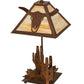 Meyda Lighting Steer Skull 21" Rust Table Lamp With Beige Art Shade Glass