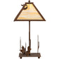 Meyda Lighting Steer Skull 21" Rust Table Lamp With Beige Art Shade Glass