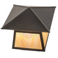 Meyda Lighting Stillwater 11" Craftsman Brown Double Bar Mission Outdoor Deck Light With Beige Iridescent Art Shade Glass