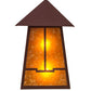 Meyda Lighting Stillwater 12" 2-Light Rust Valley View Wall Sconce With Amber Mica Shade Glass