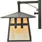 Meyda Lighting Stillwater 12" Craftsman Brown Double Cross Mission Wall Sconce With Beige Art Shade Glass
