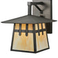 Meyda Lighting Stillwater 12" Craftsman Brown Double Cross Mission Wall Sconce With Beige Art Shade Glass