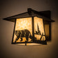 Meyda Lighting Stillwater 12" Craftsman Brown Lone Bear Wall Sconce With Beige Art Shade Glass
