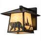Meyda Lighting Stillwater 12" Craftsman Brown Lone Bear Wall Sconce With Beige Art Shade Glass