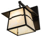 Meyda Lighting Stillwater 12" Craftsman Brown Mountain View Hanging Wall Sconce With Beige Opal Shade Glass