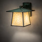 Meyda Lighting Stillwater 12" Verdigris Straight Arm Wall Sconce With Beige Art Shade Glass