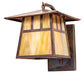 Meyda Lighting Stillwater 12" Vintage Copper Double Bar Mission Curved Arm Wall Sconce With Beige Iridescent Shade Glass