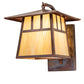 Meyda Lighting Stillwater 12" Vintage Copper Double Bar Mission Curved Arm Wall Sconce With Beige Iridescent Shade Glass