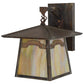 Meyda Lighting Stillwater 12" Vintage Copper Mountain View Hanging Wall Sconce With Beige Art Shade Glass