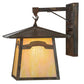 Meyda Lighting Stillwater 12" Vintage Copper Mountain View Hanging Wall Sconce With Beige Art Shade Glass