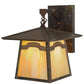 Meyda Lighting Stillwater 12" Vintage Copper Mountain View Hanging Wall Sconce With Beige Art Shade Glass